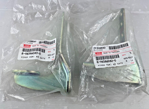 Isuzu max mk3 - 2021, rear