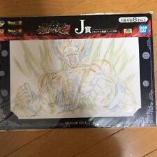 Dragon Ball Ichiban Kuji Cel