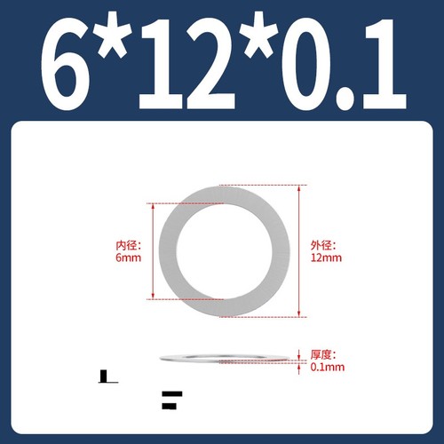 M40 ultra thin flat washer - thin,