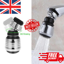 360° Rotate Swivel Water