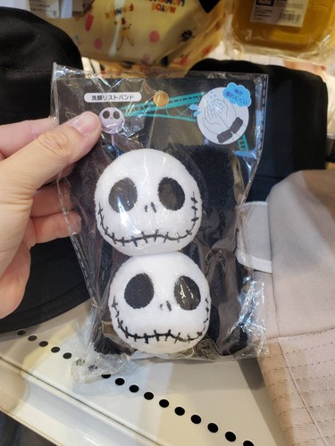 Japan disney the - japan,