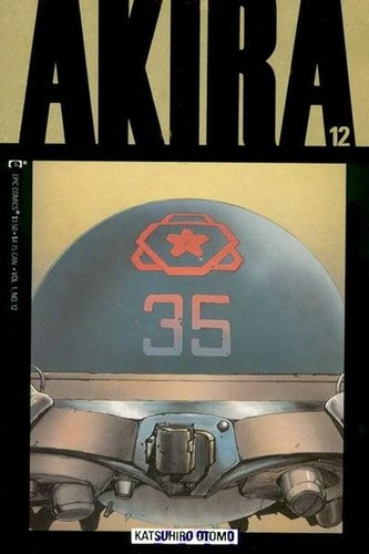 Akira 1989 katsuhiro - , #12
