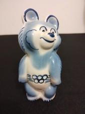 BLUE MISHA BEAR OLYMPIC GAMES