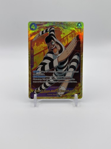One piece card - piece, game