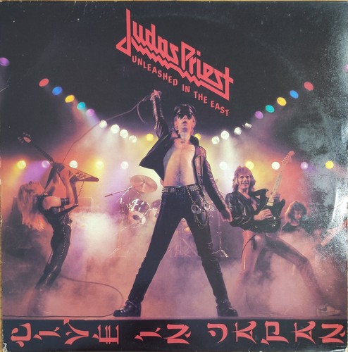 Judas priest unleashed in - priest,