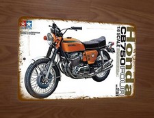 Vintage Honda CB750FOUR Model