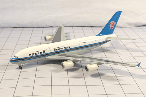China southern airlines airbus - southern,
