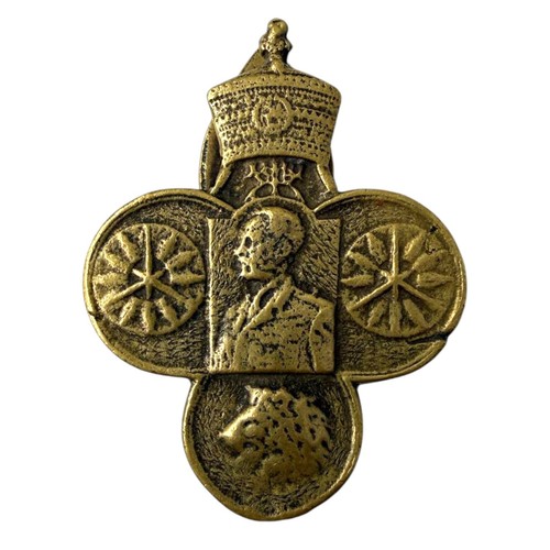 Old ethiopian haile selassie - ethiopian,