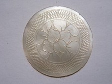 19th century Chinese carved