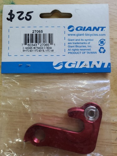 27065 giant hanger trance - 27065, 08+