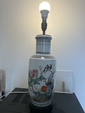 Vintage Chinese Lamp On Wooden