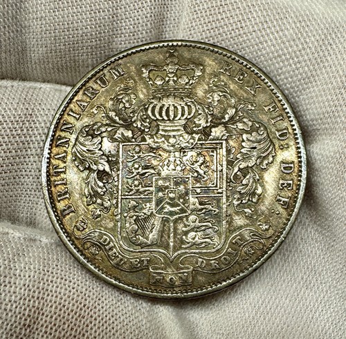 1826 george silver - silver, half