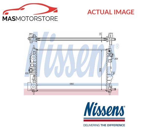 Engine cooling radiator - cooling,