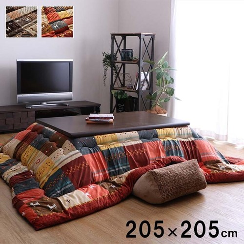Compact kotatsu table 80cm - compact,