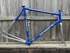Vintage eddy merckx alu - eddy, 59cm