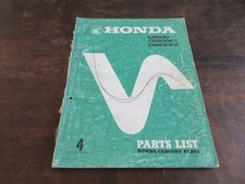 Honda cb500 cb500k0 - cb500,