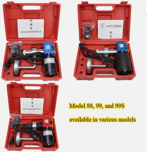 Electric variable speed - variable,