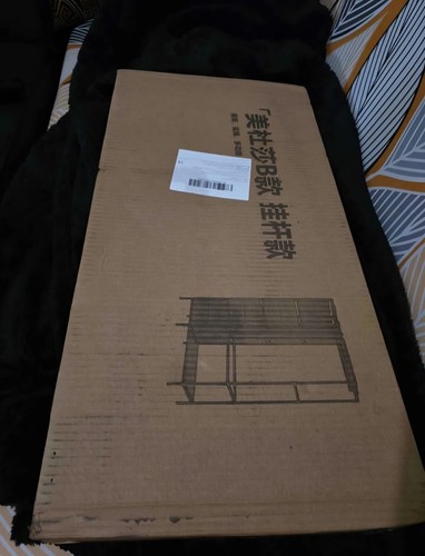 White clothes rail - white,