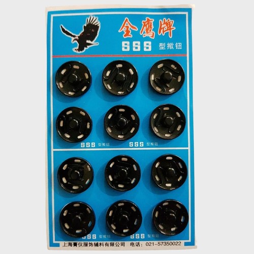Large 12pcs 20mm black - black, press