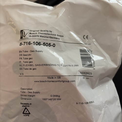 Worcester bosch gasket - worcester,