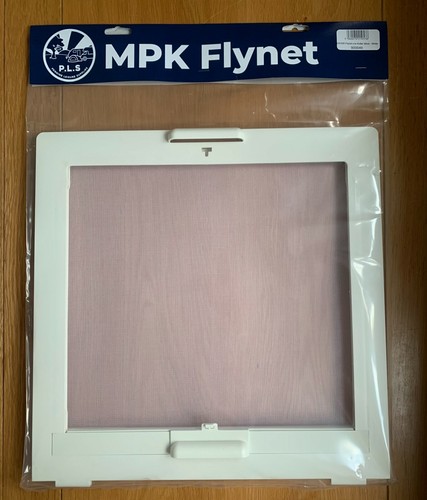 Framed mpk 400 400mm - framed,