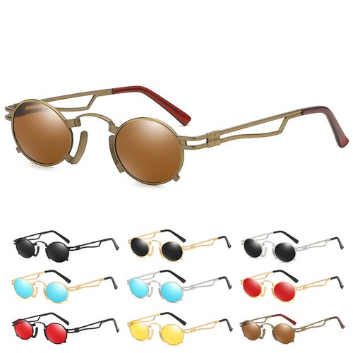 Retro steampunk sunglasses for - steampunk,