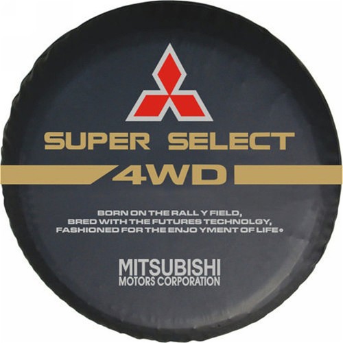 Car for mitsubishi - 32", 33"