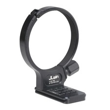 84mm Metal Tripod Collar Mount