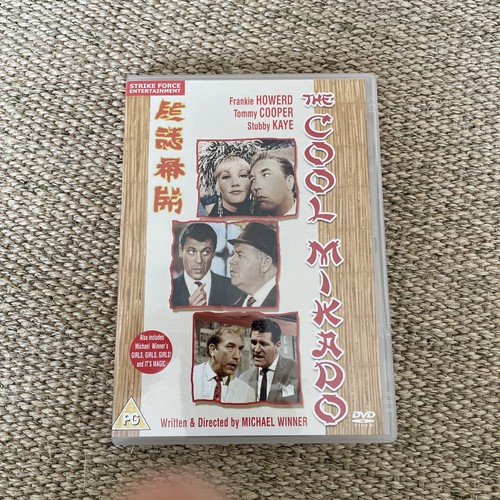 The cool mikado dvd - mikado, (2010)