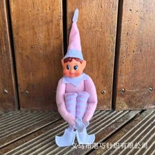 🎁⭐Christmas⭐Gift 12