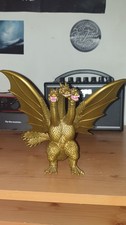 2014 Toho Bandai Godzilla King