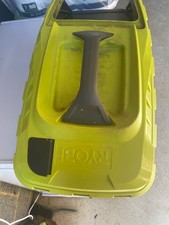 Ryobi grass box