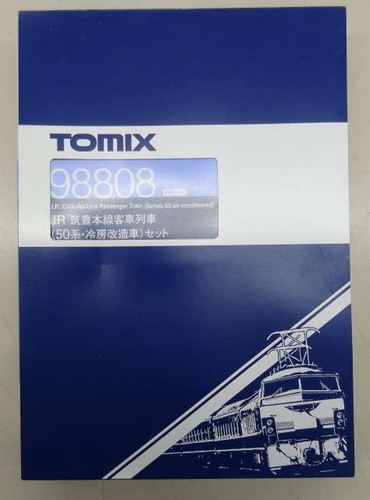 Tomix chikuho main - tomix,