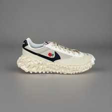 Nike x Undercover Overbreak