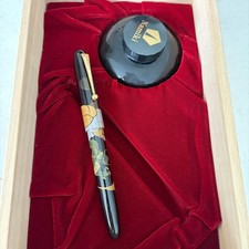 Namiki Nippon Art Maki-e