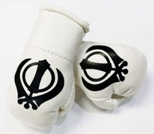 Sikh Khanda Mini Boxing Gloves
