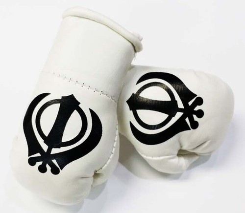Sikh khanda mini boxing - sikh,
