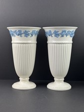 Wedgwood Queensware Embossed