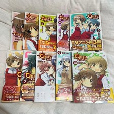 Hidamari Sketch Vol.1-10