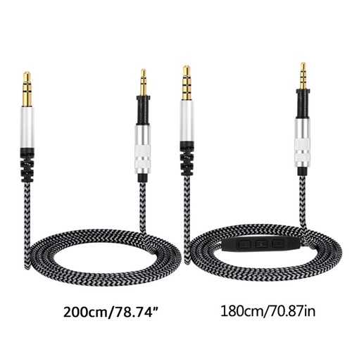 Replacement cable 5mm - replacement,
