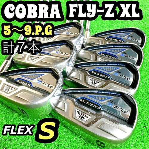 Cobra fly iron set - fly-z,