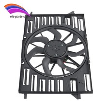 Radiator Cooling Fan