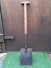 Vintage Elwell 5264 Garden