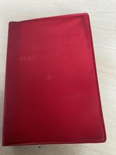 QUOTATIONS FOM CHAIRMAN MAO
