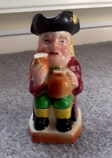 AVON WARE Vintage (1950's)