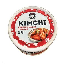 2 x Korean Kimchi Pickled