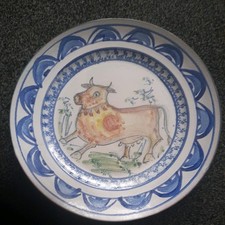 Studio Made Glazed Decorative