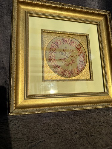 Fine antique 37cm square - fine,