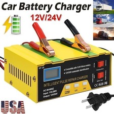 Car Battery Charger Heavy Duty