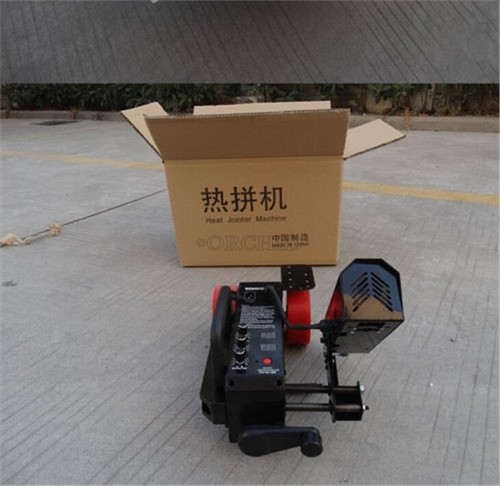 1pcs new heat jointer pvc - 1pcs,